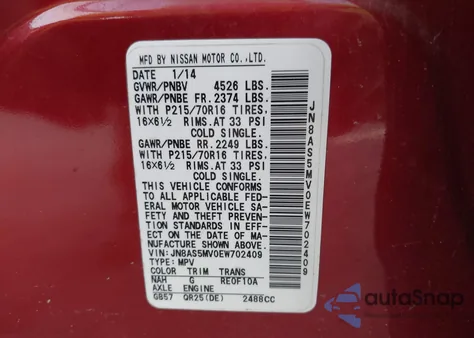 2014 Nissan Rogue Select S z USA, uszkodzony, nr VIN JN8AS5MV0EW702409